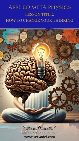 Cover image: How to Change Your Thinking