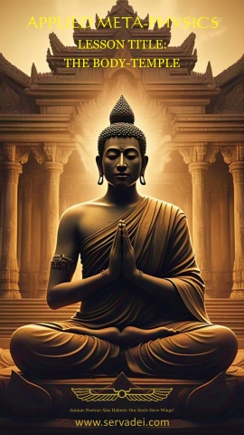 Cover image: The Body Temple