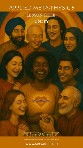 Cover image: Unity