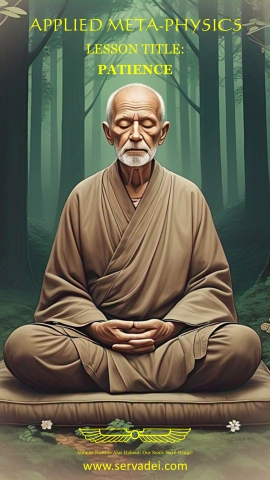 Cover image: Patience